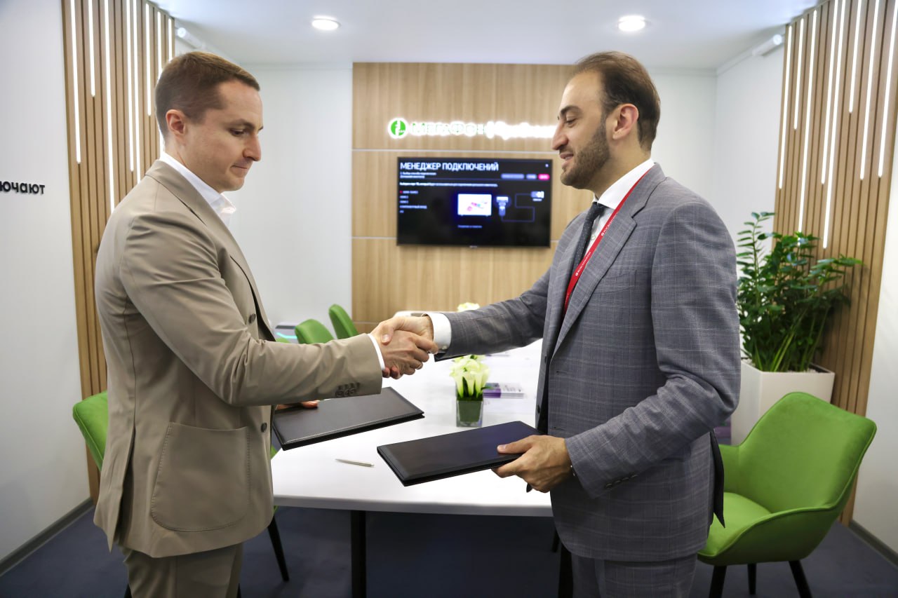 Подписание соглашения Подписание соглашения