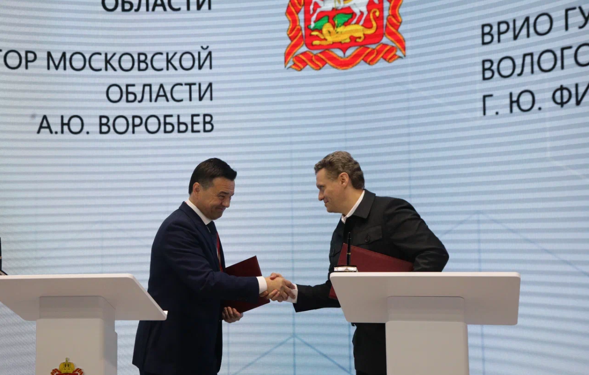 Подписание Подписание