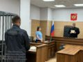 Приговор Приговор