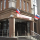 Прокуратура Вологодской области