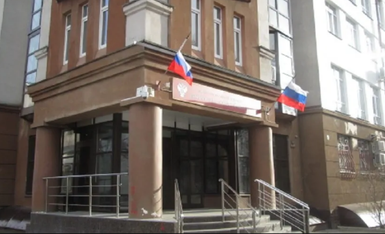 Прокуратура Вологодской области Прокуратура Вологодской области