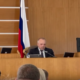 Сессия ЗСО 26 июня