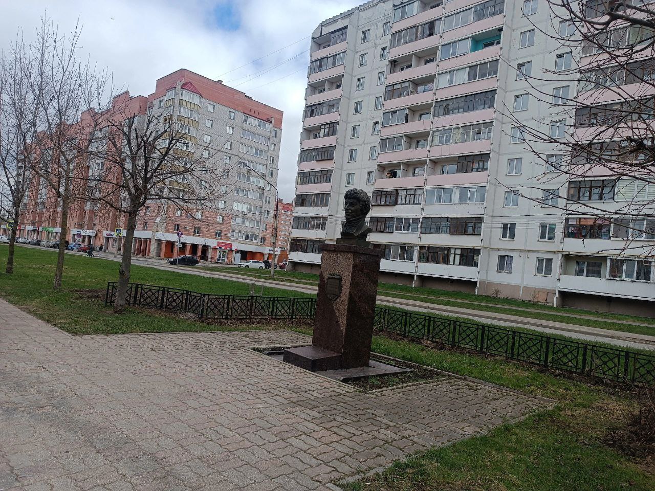 «Сквер