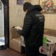 Следователь в доме
