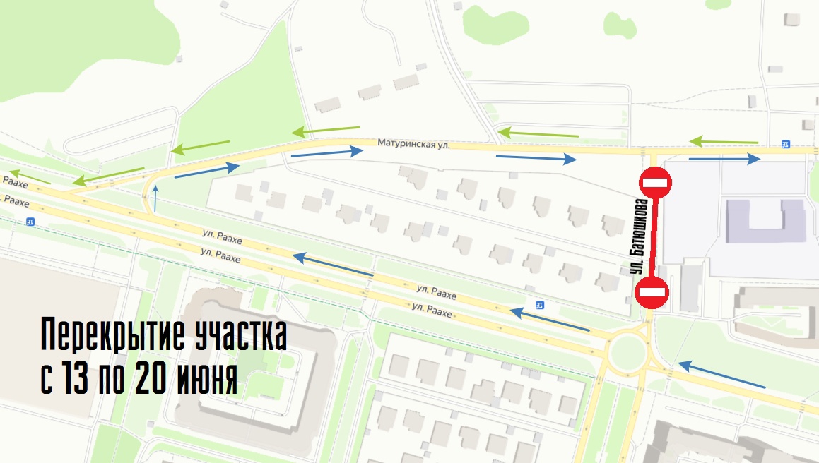 Участок улицы Батюшкова Участок улицы Батюшкова