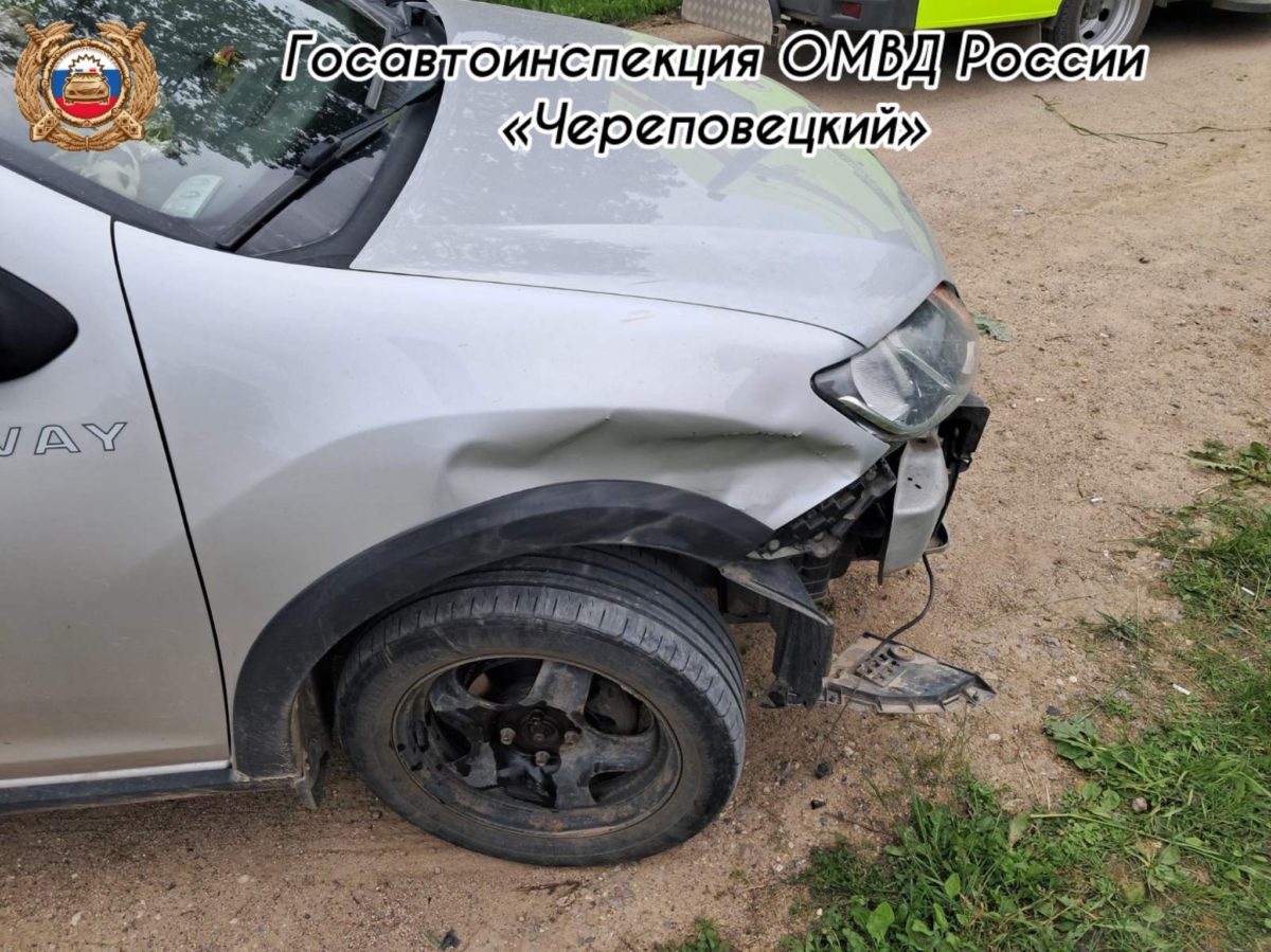 Удар пришелся в правую часть Удар пришелся в правую часть