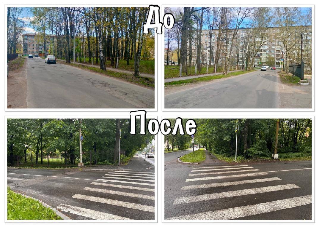 Улица Пушкинская Улица Пушкинская