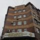 УМВД по Вологодской области