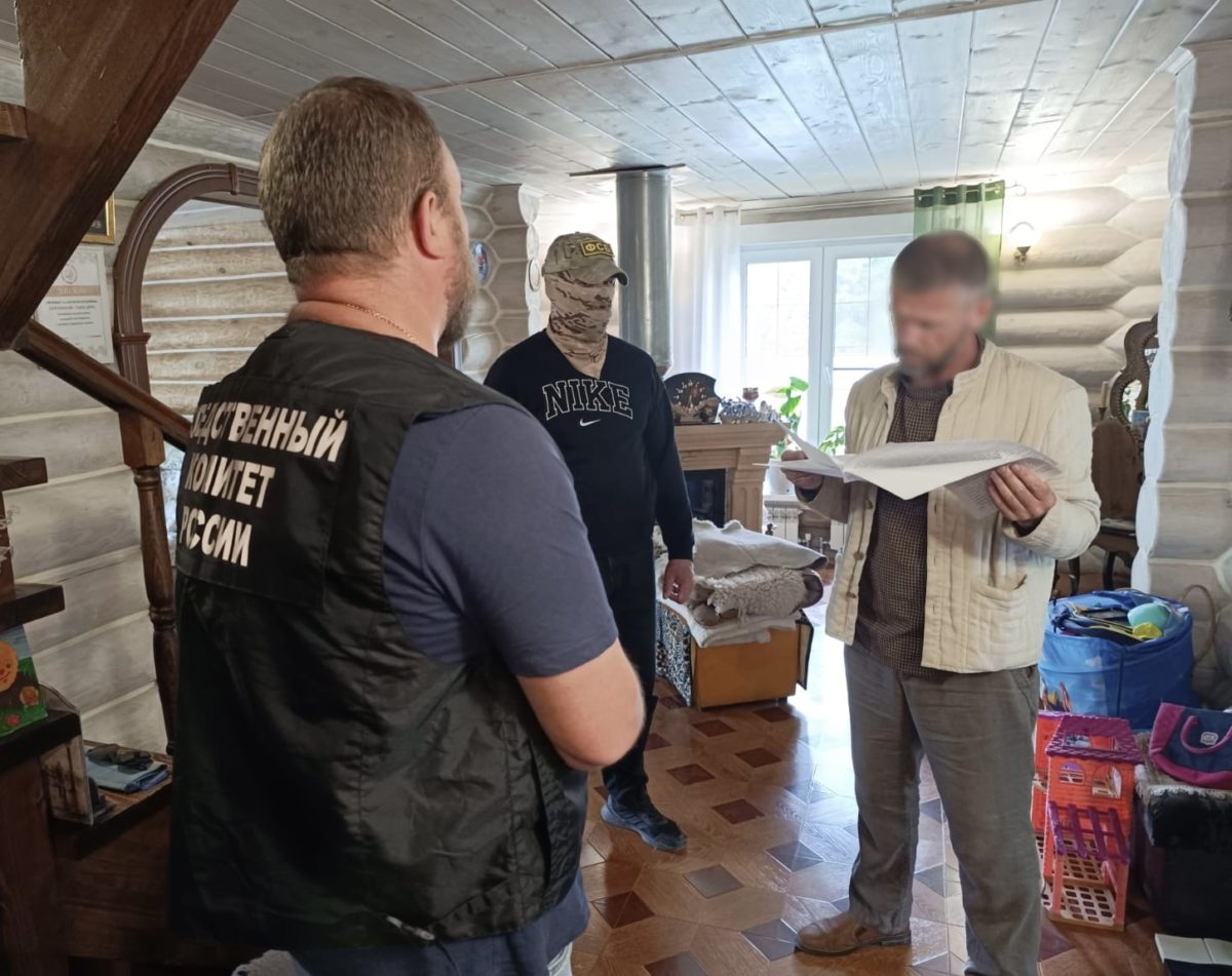 Задержание Задержание