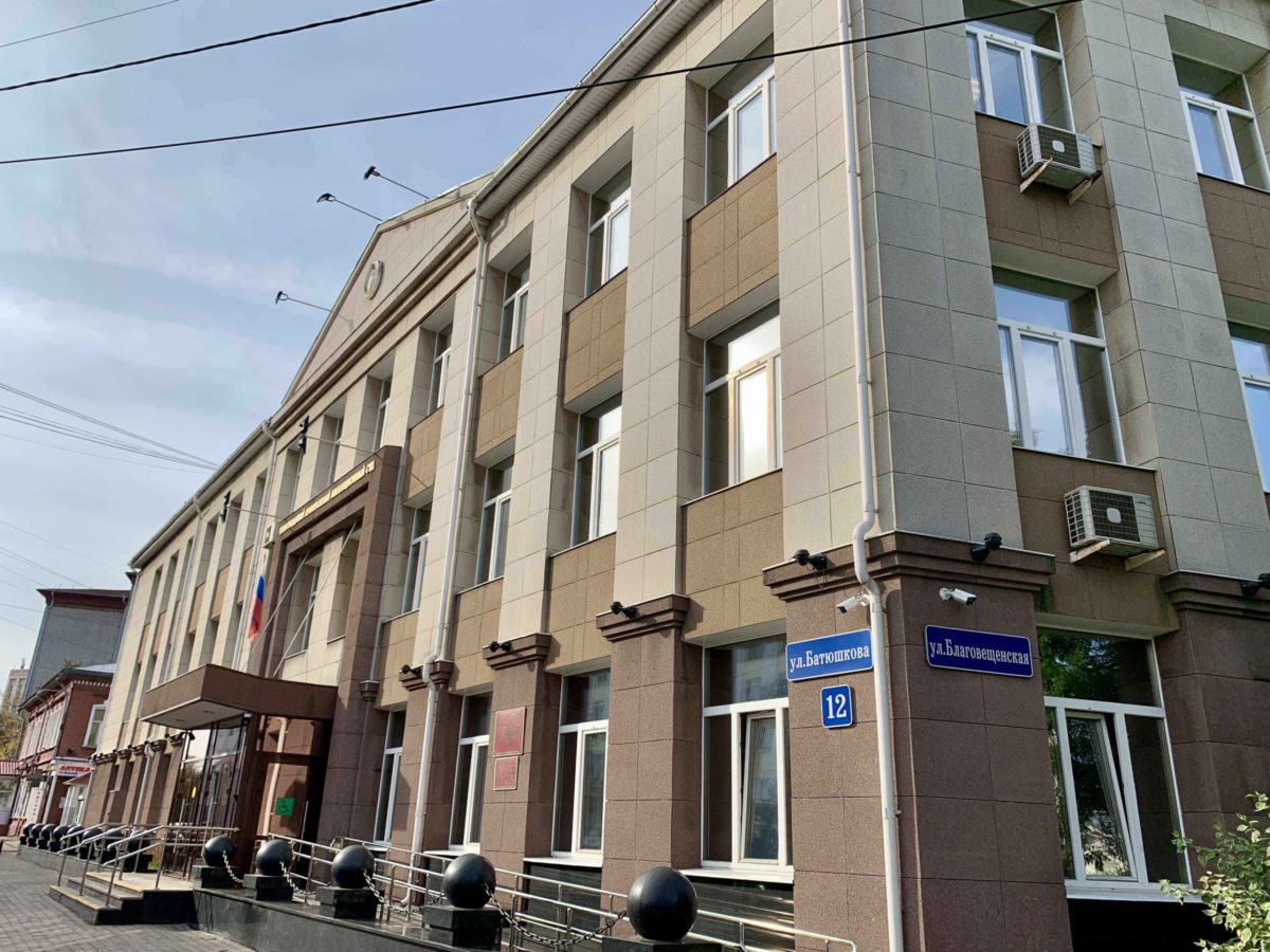 14-й арбитражный апелляционный суд 14-й арбитражный апелляционный суд