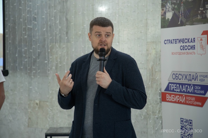 «Антон