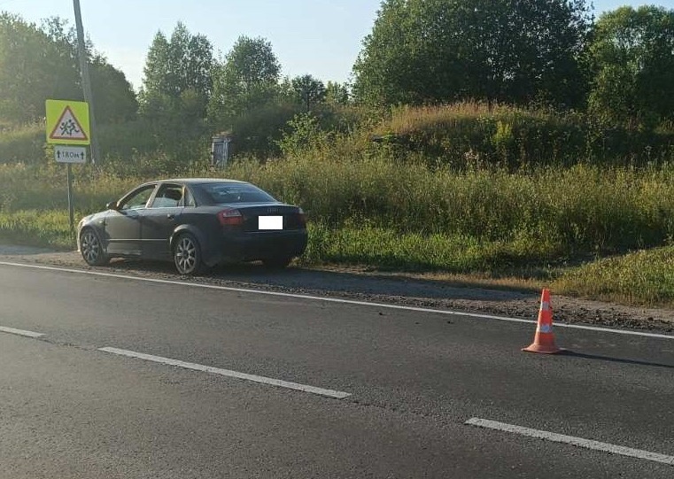 Ауди Ауди