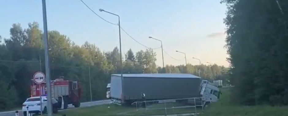 Фура Фура