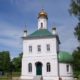 Храм
