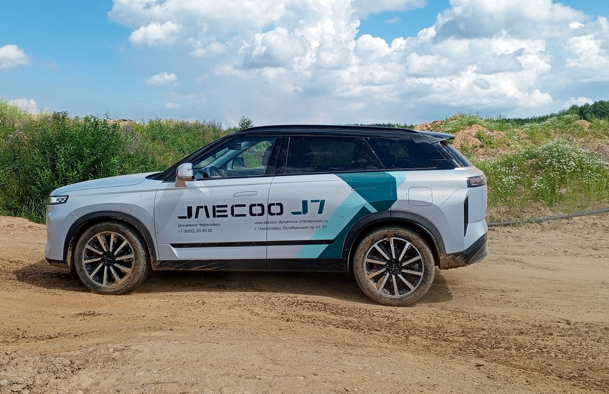 JAECOO J7