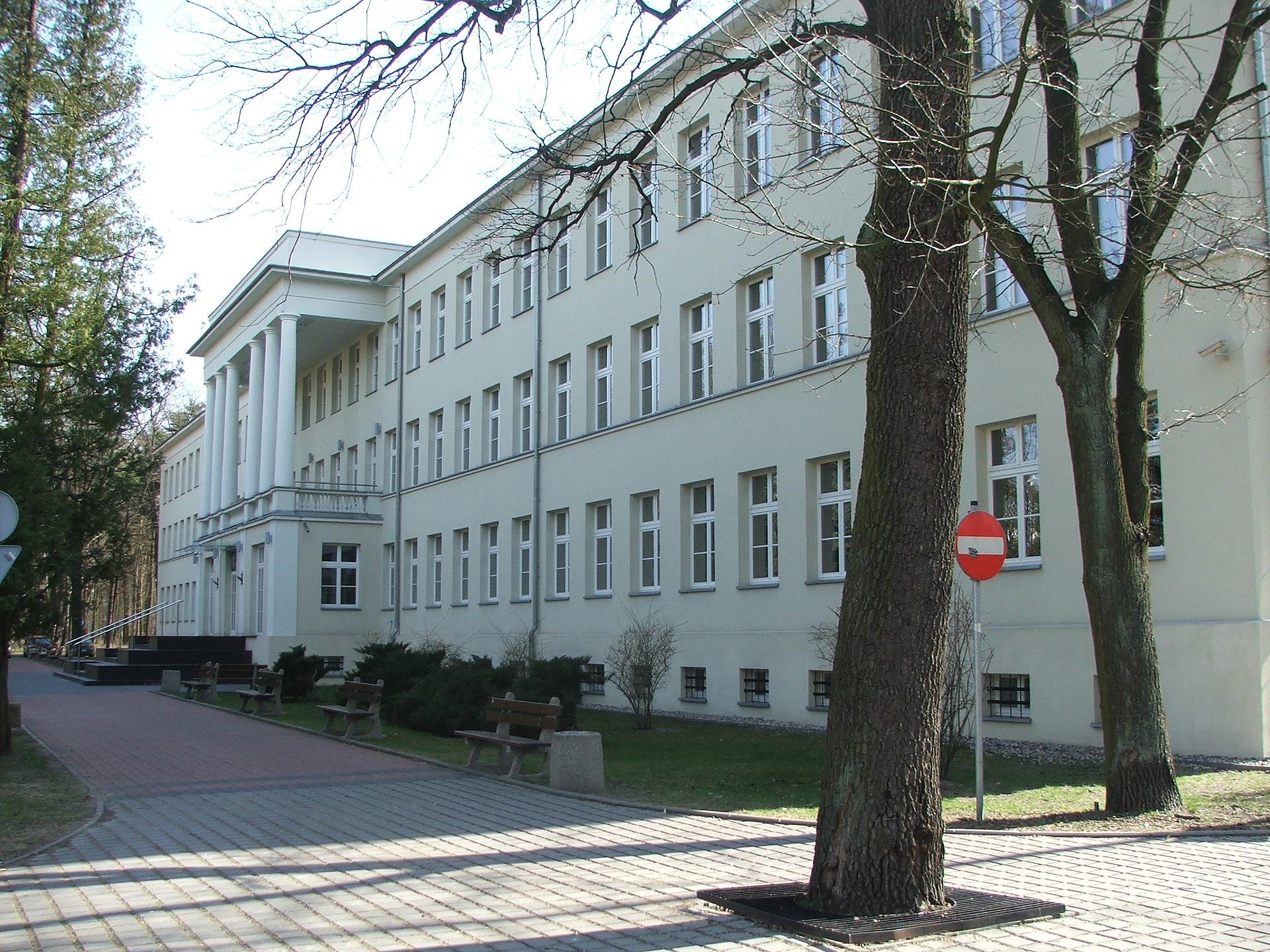 Akademia Sztuki Wojennej