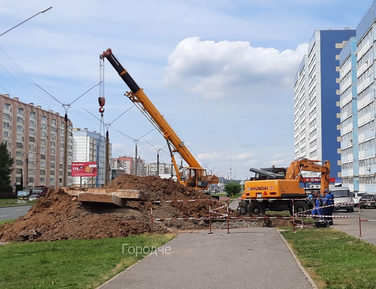 Место разрыва Место разрыва