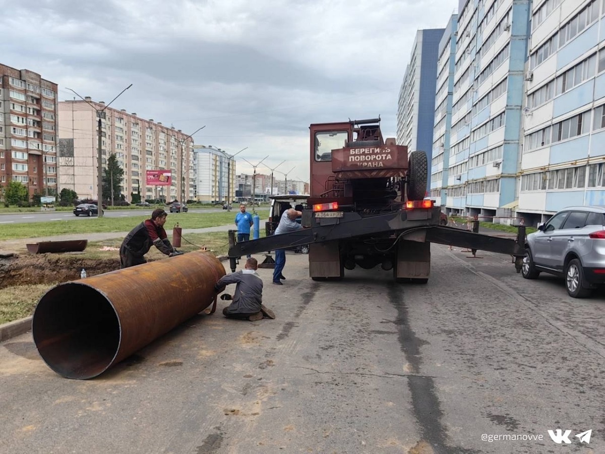 «Место
