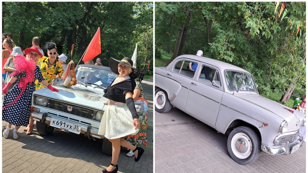«Многие
