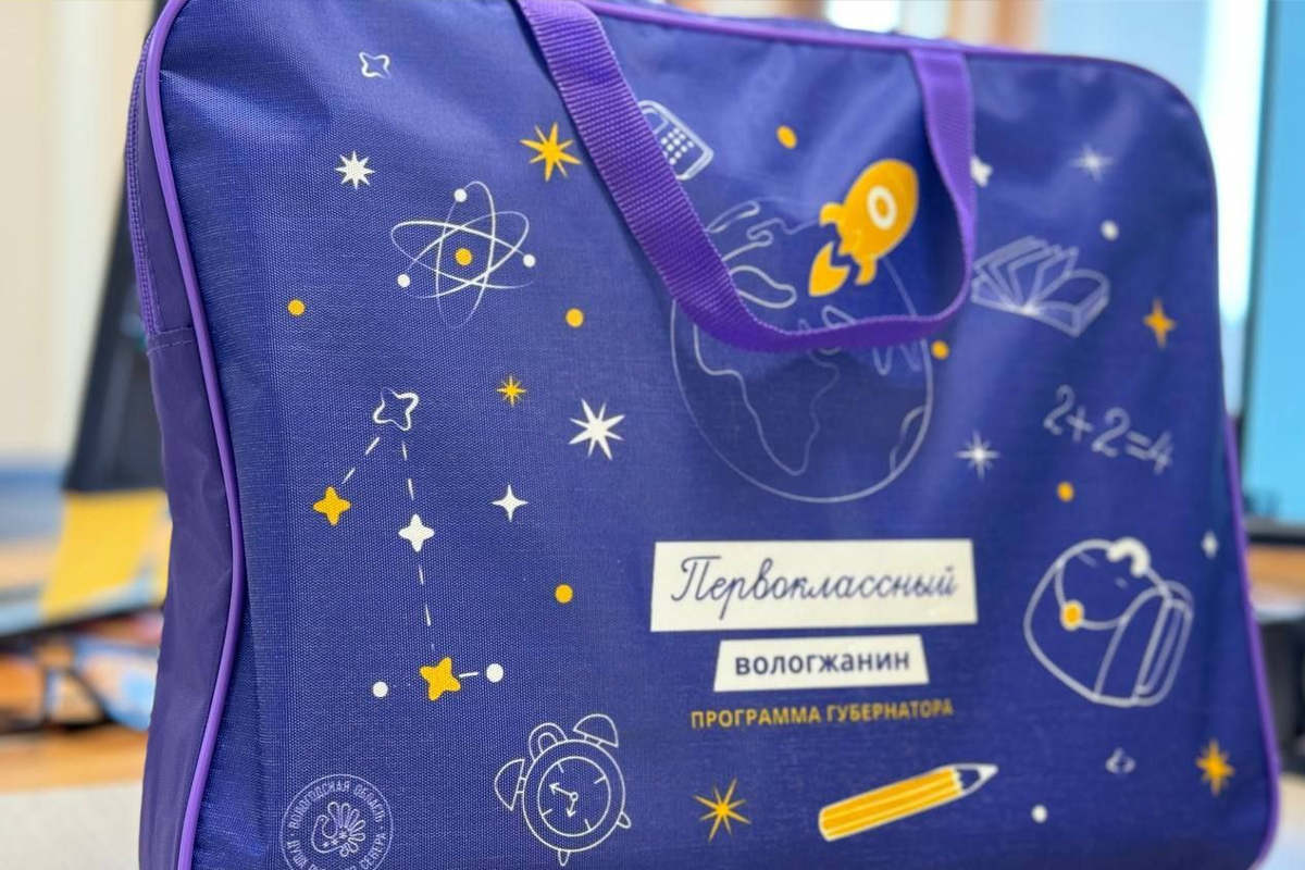 Набор Набор