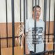 Подозреваемый