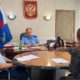 Прием