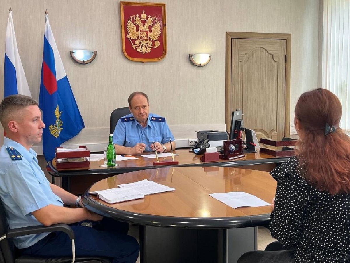 Прием Прием
