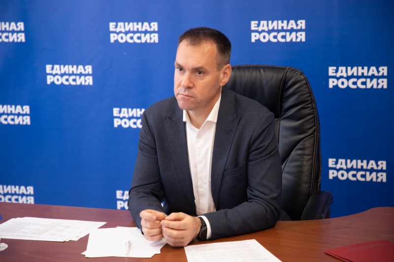 «Сергей