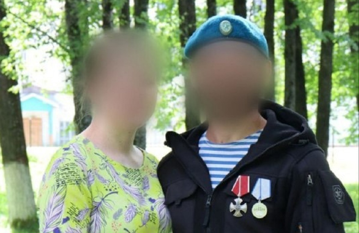 Сергей с женой