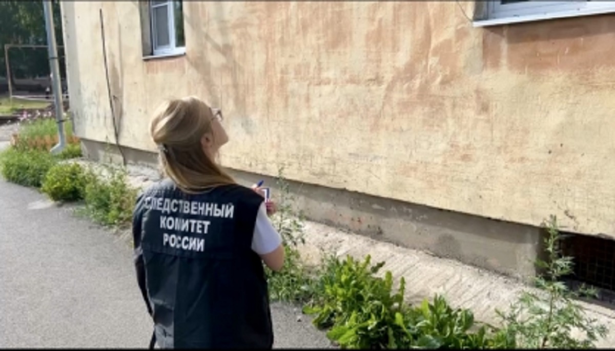 Следователь на месте трагедии Следователь на месте трагедии