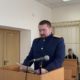 Следователь в суде