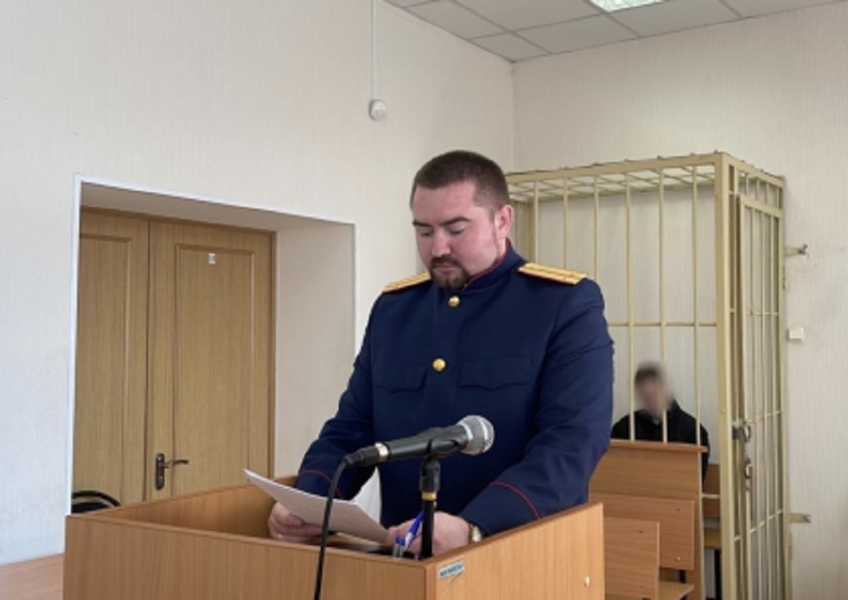 Следователь в суде Следователь в суде