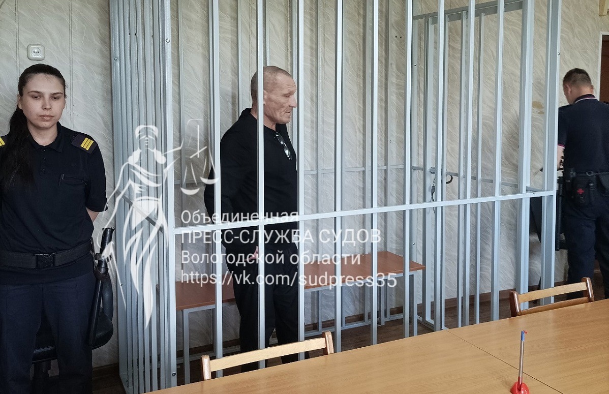 Суд по убийству под Вожегой Суд по убийству под Вожегой