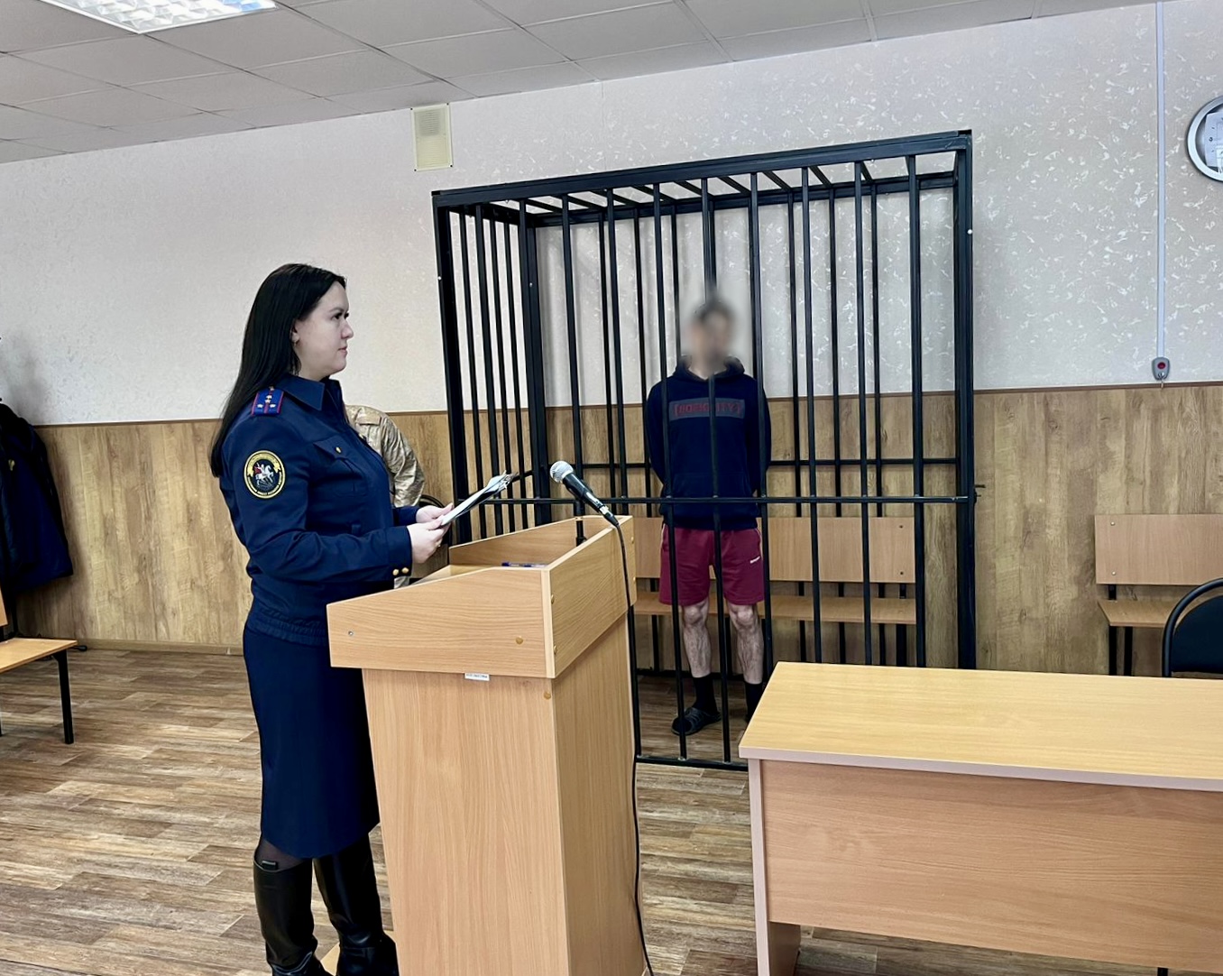 «Суд»