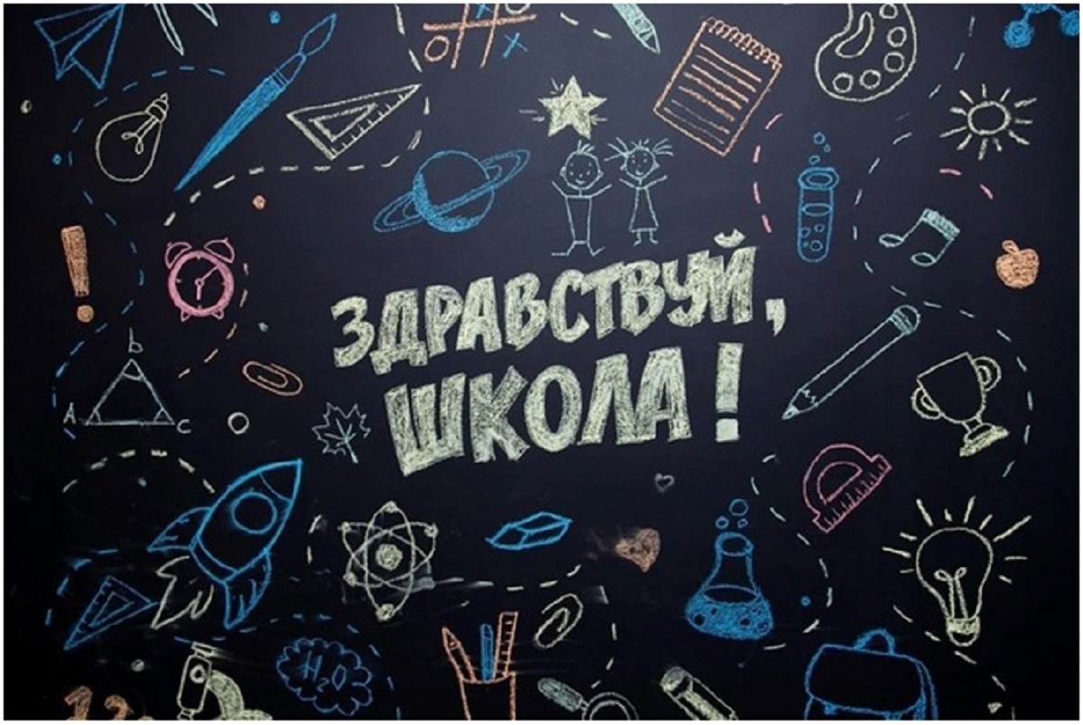 TOP IT SCHOOL — новое слово в образовании
