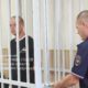 Водитель в клетке
