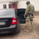 Задержание