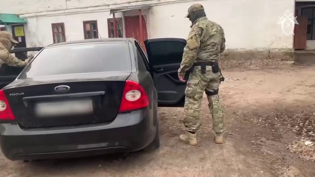 Задержание Задержание
