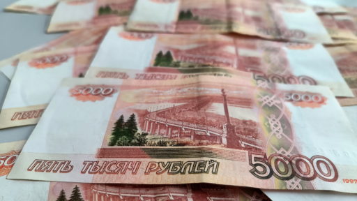 Как МФО заработала 10% госбюджета