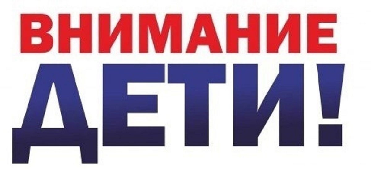 Акция продлится до 8 сентября Акция продлится до 8 сентября