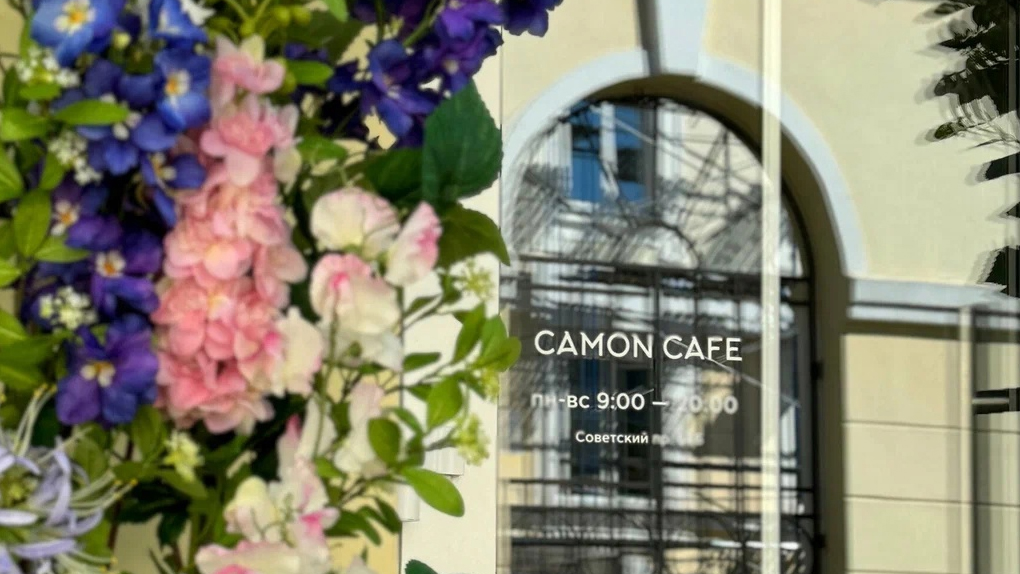 Camon Cafe в Череповце Camon Cafe в Череповце