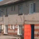 Дом в Биряково