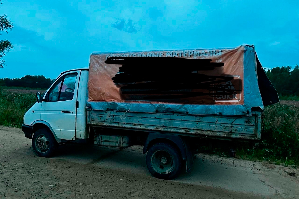 Газель. Газель.