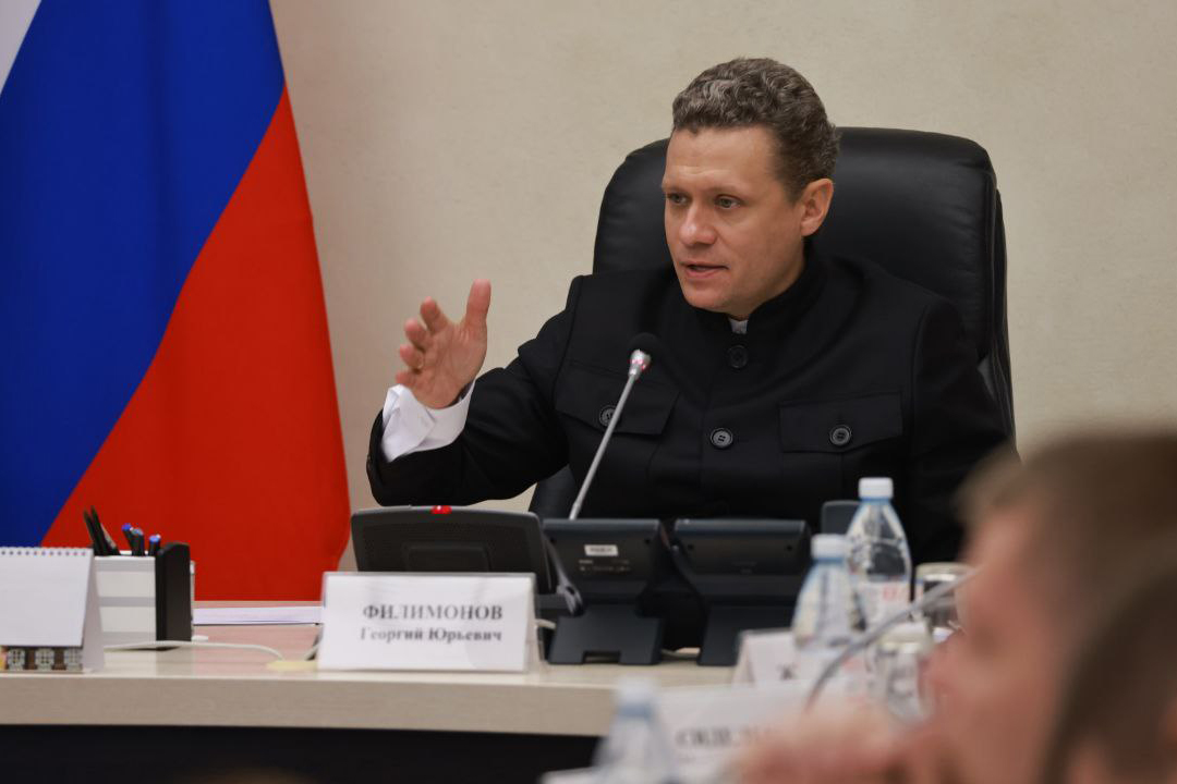Георгий Филимонов на совещании 21 августа Георгий Филимонов на совещании 21 августа