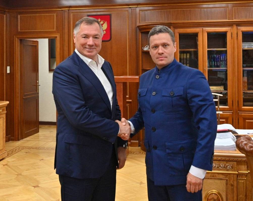 «Марат