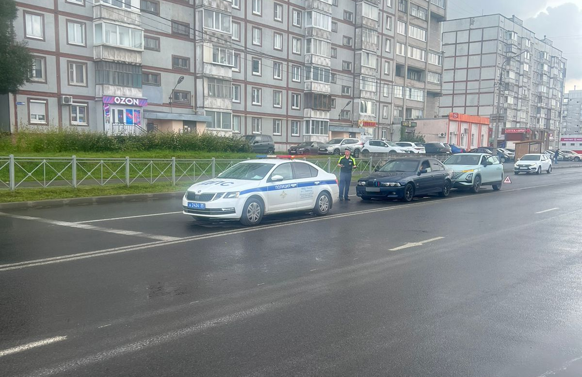 «Место