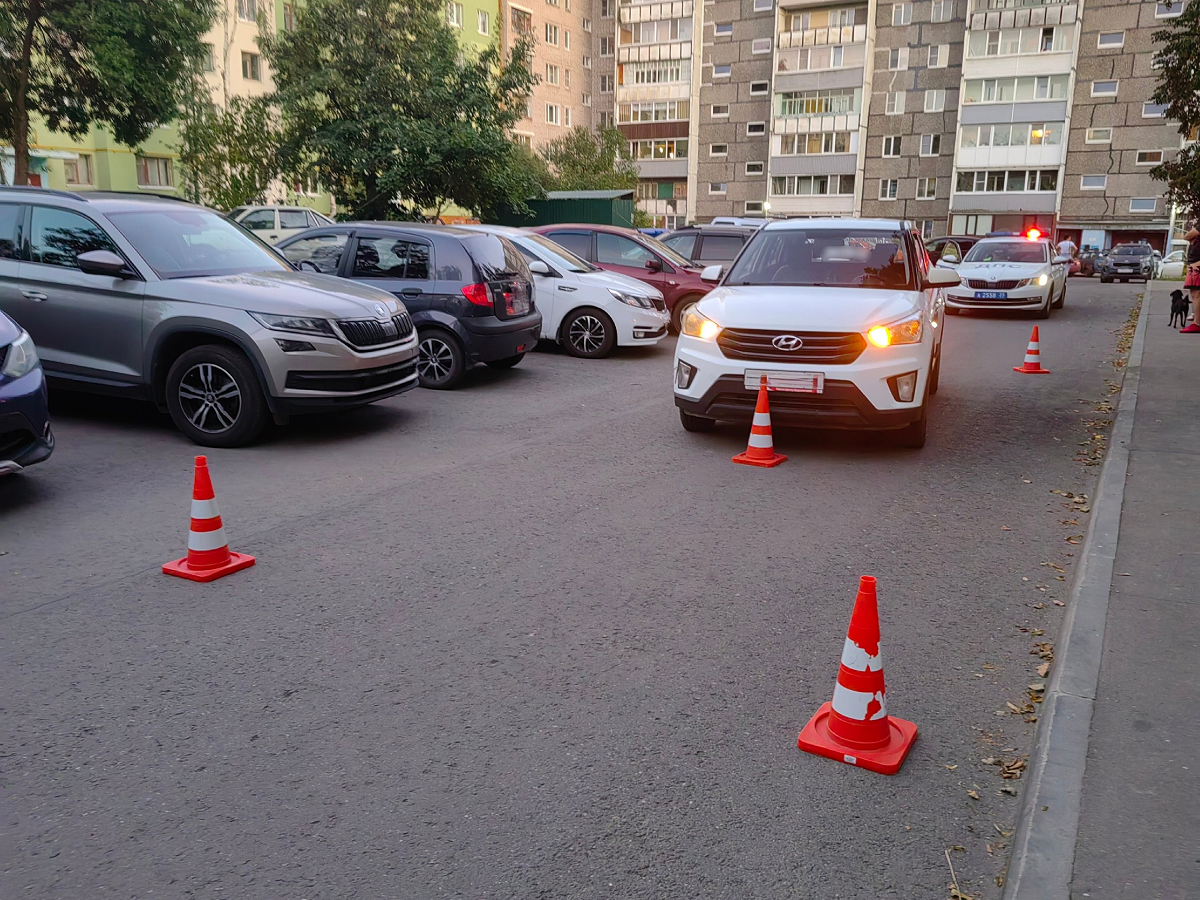 «Место