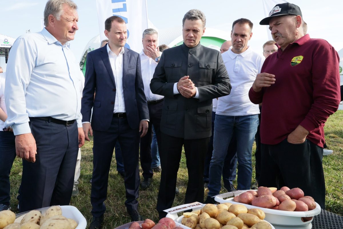 «Осмотр