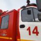 Пожары возникли по разным причинам