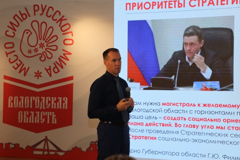 «Сергей